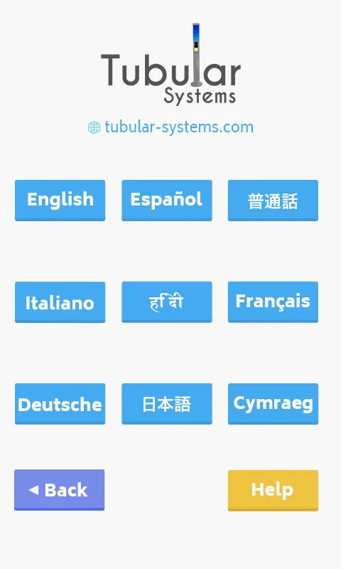 Tubular SIM kiosk language selection screen
